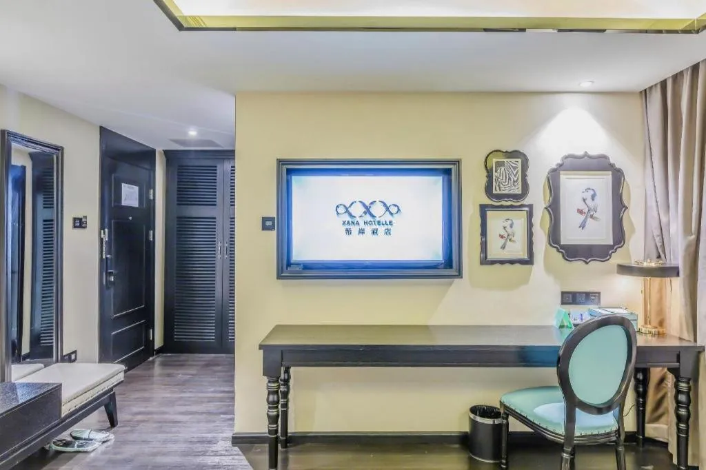 Xana Hotelle Tangshan North Railway Station