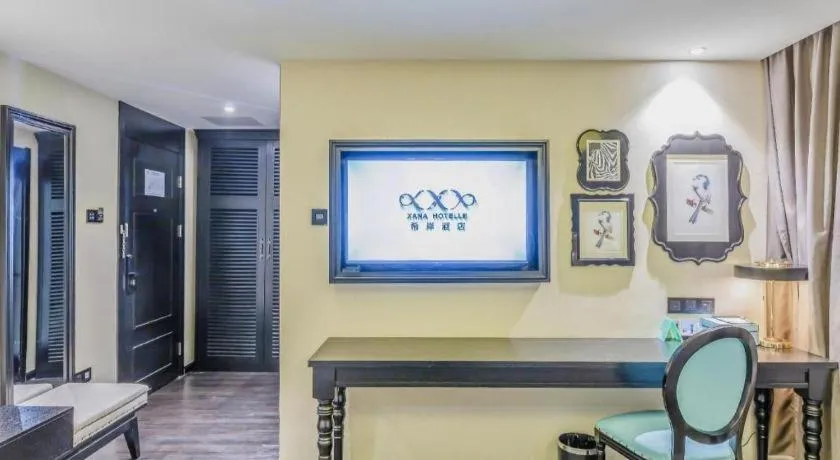 Xana Hotelle Tangshan North Railway Station