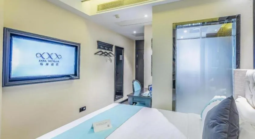 Bed in Xana Hotelle Tangshan North Railway Station