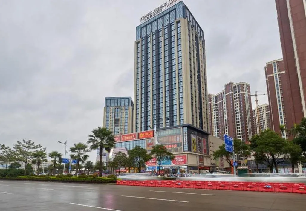 Howard Johnson by Wyndham Life Changrong