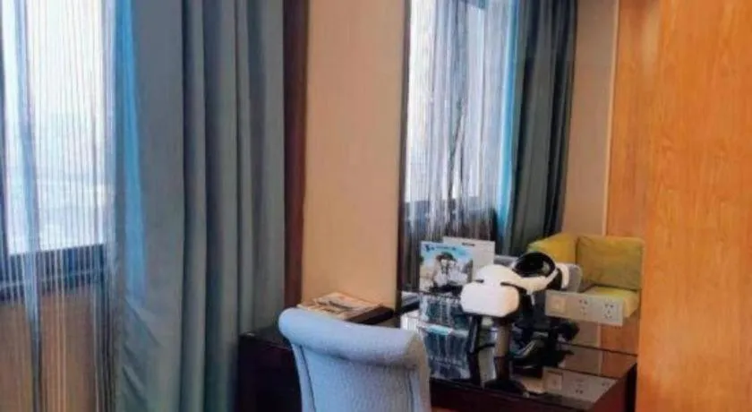 Ramada by Wyndham Taixing