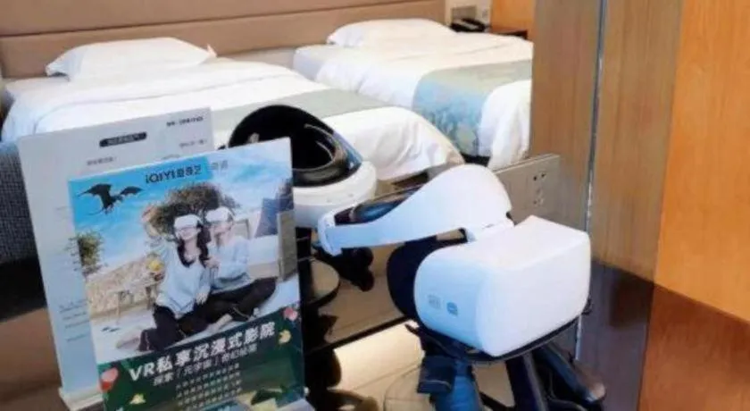 Ramada by Wyndham Taixing