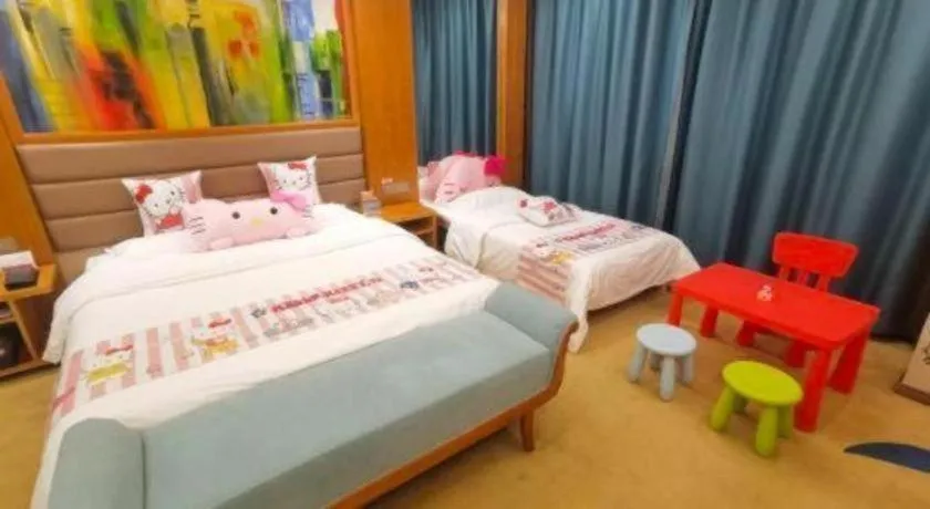 Bed in Ramada by Wyndham Taixing