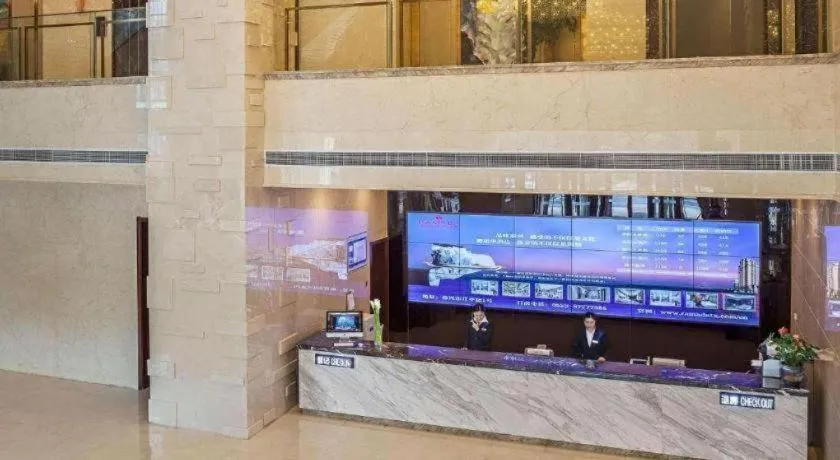 Ramada by Wyndham Taixing