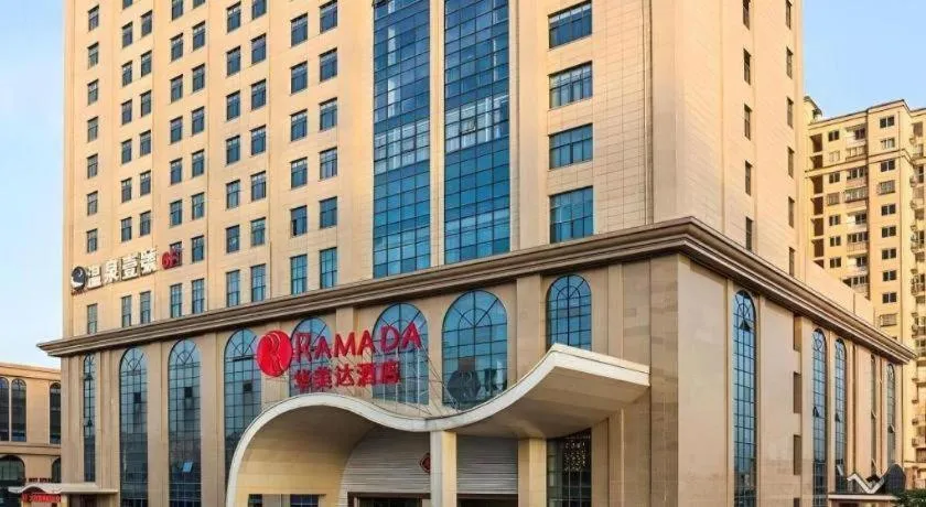 Ramada by Wyndham Taixing