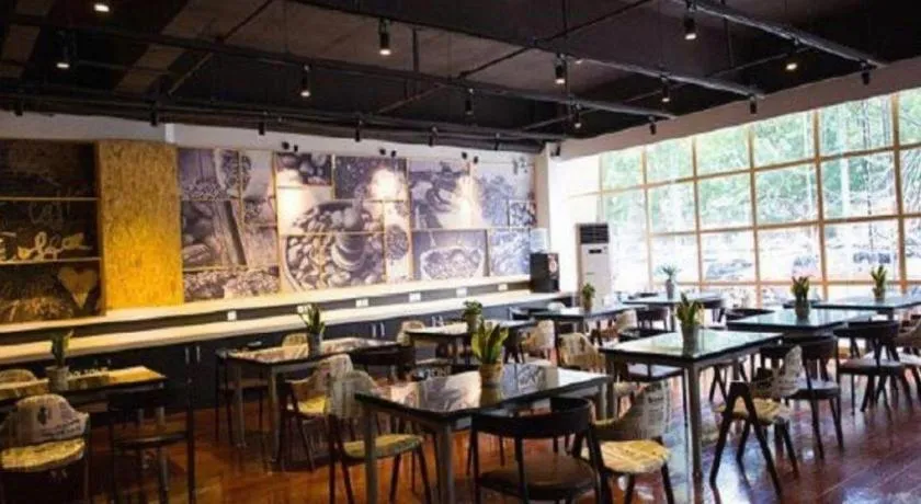 Urban Garden Hotel Chengyang District Government Liuting Airport