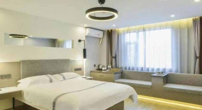 Bed in Urban Garden Hotel Chengyang District Government Liuting Airport