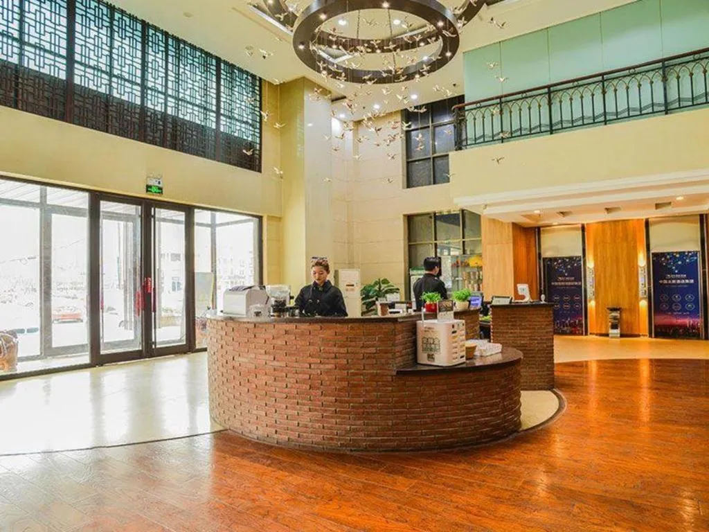 Urban Garden Hotel Chengyang District Government Liuting Airport