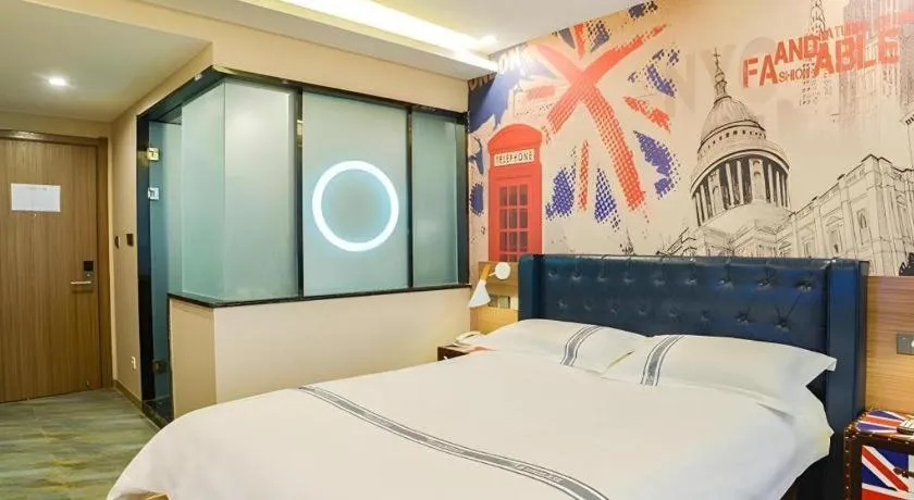 Bed in Urban Garden Hotel Chengyang District Government Liuting Airport