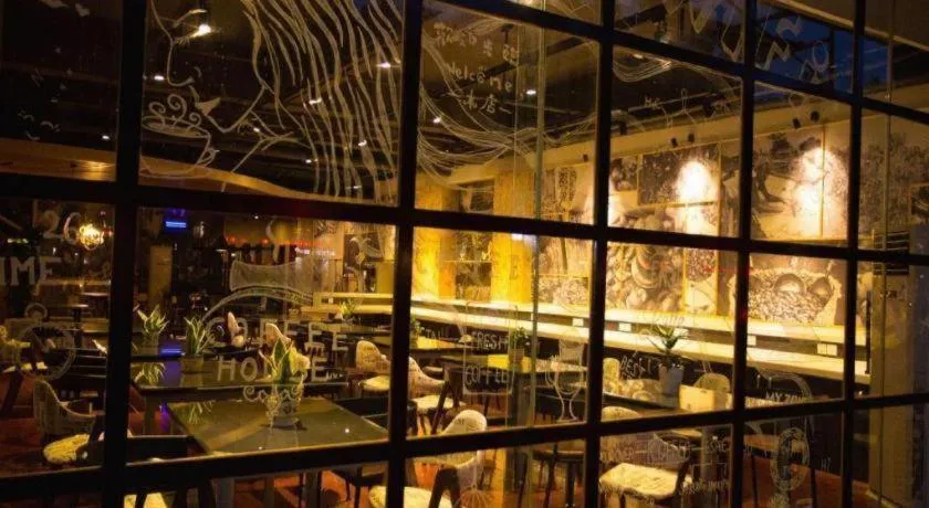 Urban Garden Hotel Chengyang District Government Liuting Airport