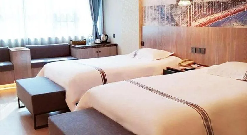 Bed in Urban Garden Hotel Chengyang District Government Liuting Airport