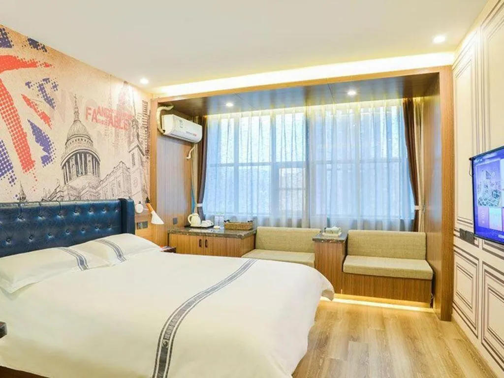 Bed in Urban Garden Hotel Chengyang District Government Liuting Airport