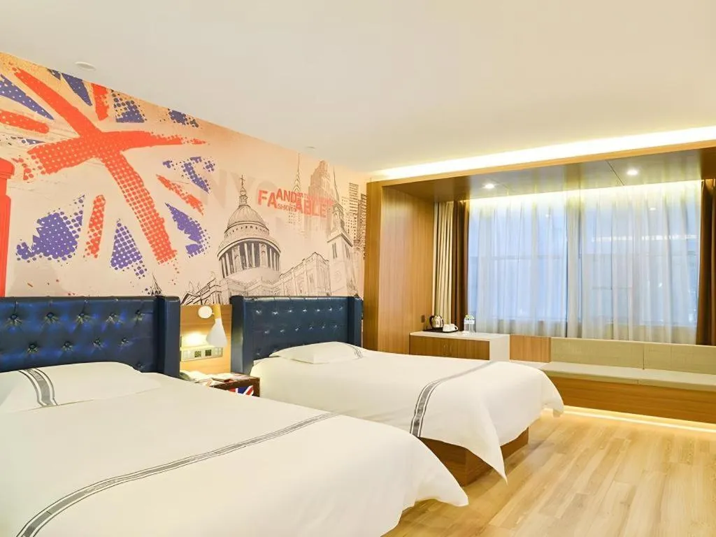 Bed in Urban Garden Hotel Chengyang District Government Liuting Airport