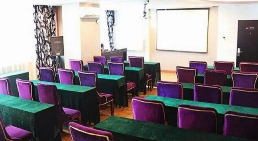 Urban Garden Hotel Chengyang District Government Liuting Airport