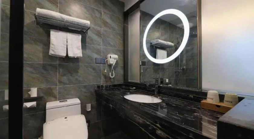 Urban Garden Hotel Chengyang District Government Liuting Airport