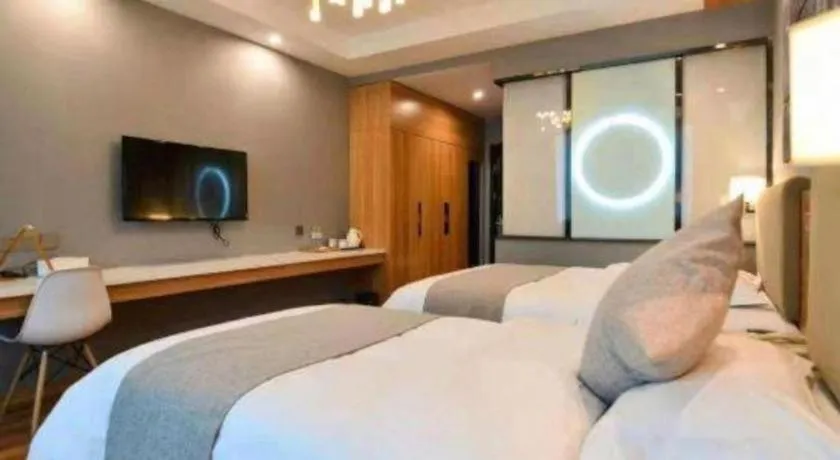 Bed in Urban Garden Hotel Chengyang District Government Liuting Airport