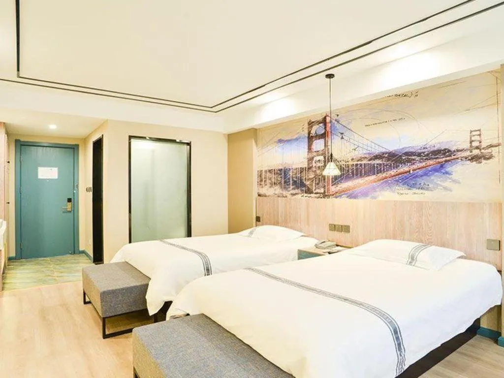 Bed in Urban Garden Hotel Chengyang District Government Liuting Airport