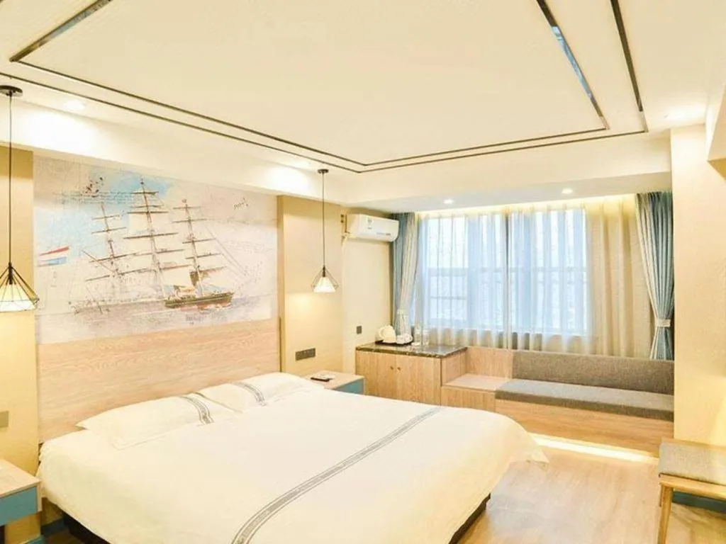 Bed in Urban Garden Hotel Chengyang District Government Liuting Airport