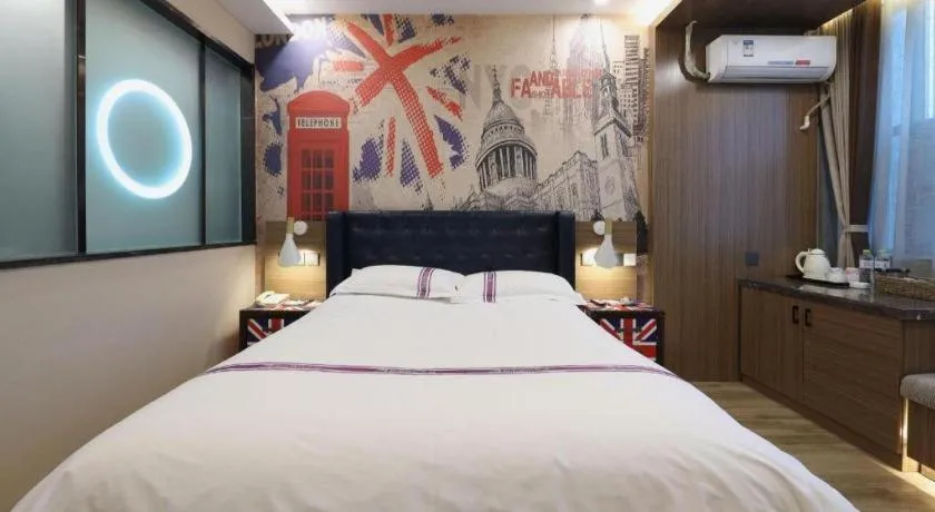 Bed in Urban Garden Hotel Chengyang District Government Liuting Airport