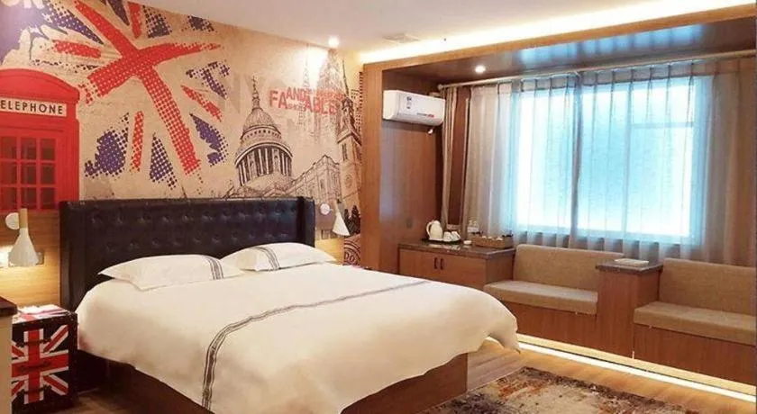 Bed in Urban Garden Hotel Chengyang District Government Liuting Airport