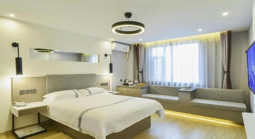 Bed in Urban Garden Hotel Chengyang District Government Liuting Airport