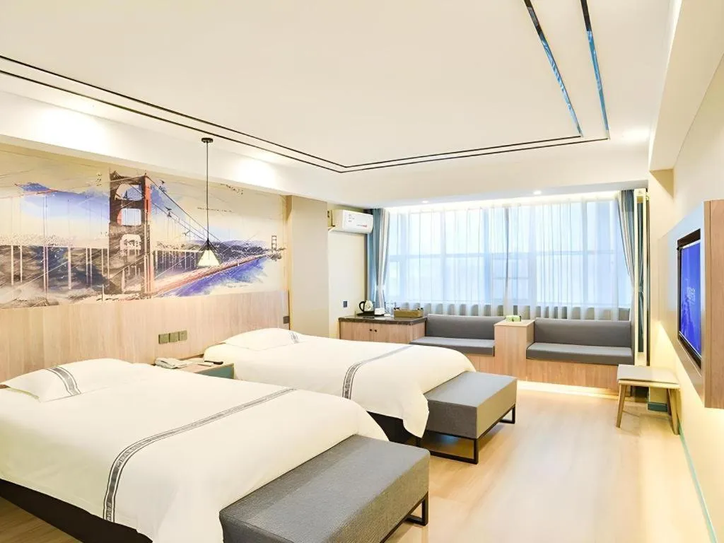 Bed in Urban Garden Hotel Chengyang District Government Liuting Airport