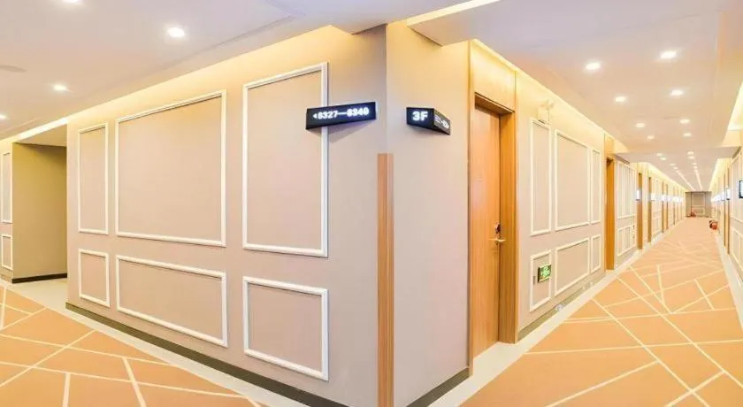 Urban Garden Hotel Chengyang District Government Liuting Airport