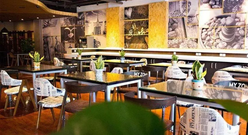 Urban Garden Hotel Chengyang District Government Liuting Airport