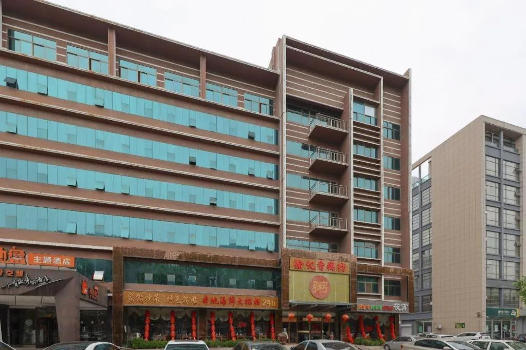 Urban Garden Hotel Chengyang District Government Liuting Airport