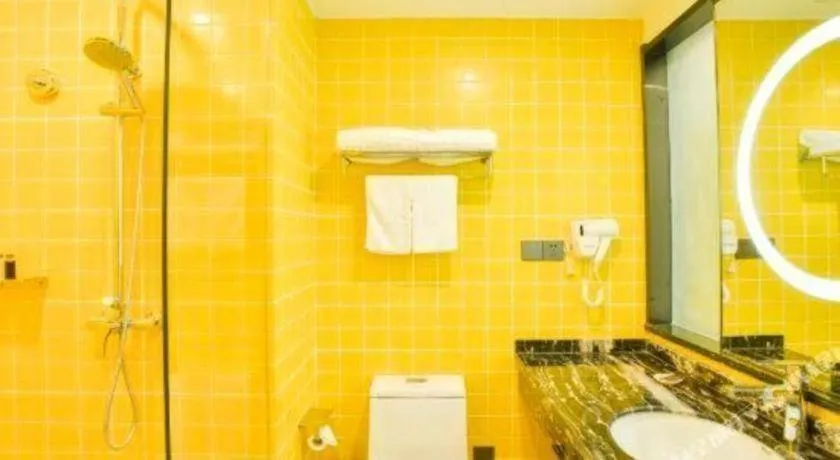 Urban Garden Hotel Chengyang District Government Liuting Airport