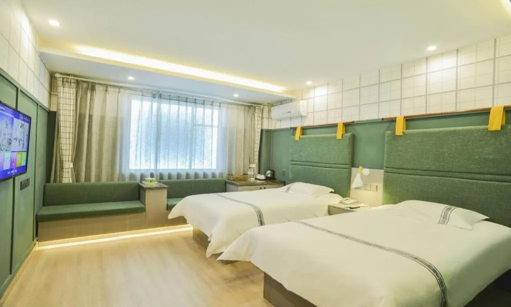 Bed in Urban Garden Hotel Chengyang District Government Liuting Airport