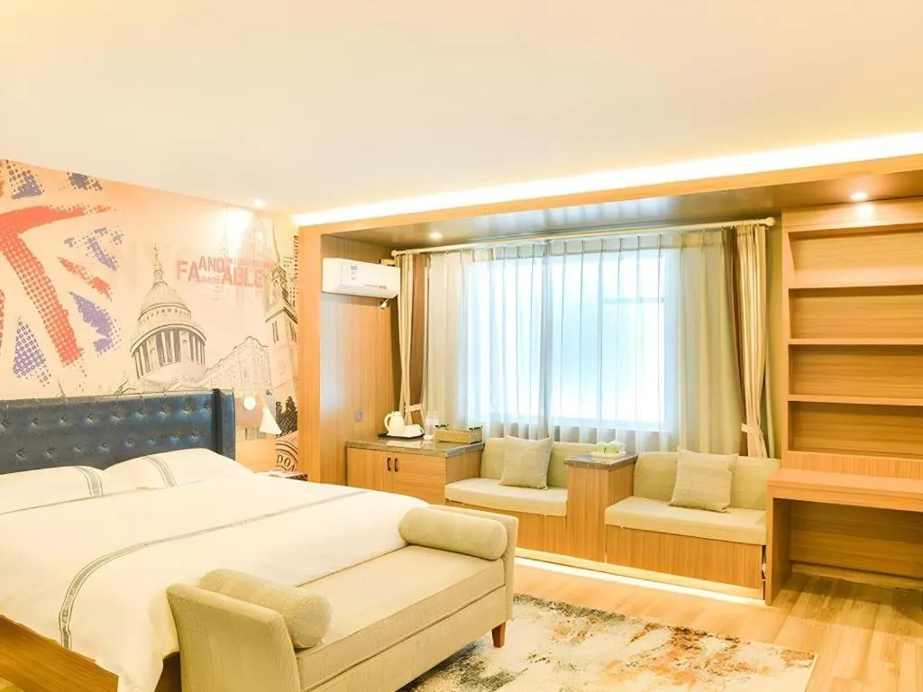 Bed in Urban Garden Hotel Chengyang District Government Liuting Airport