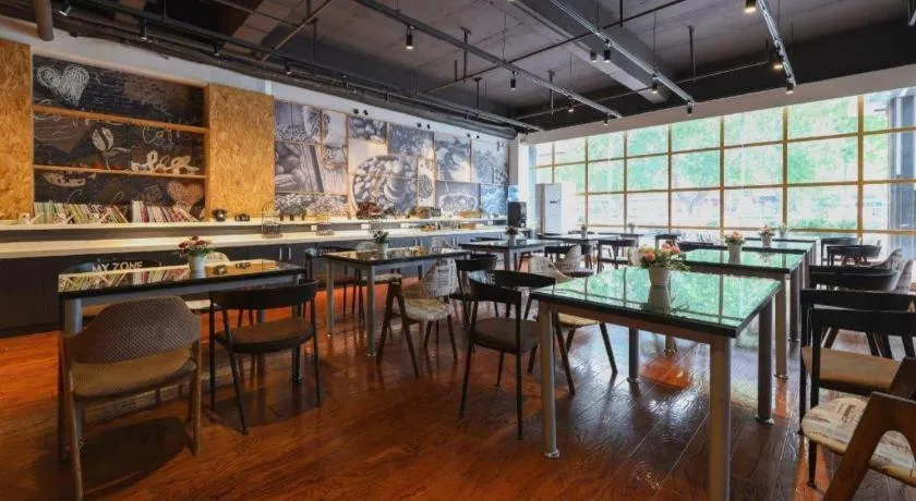 Urban Garden Hotel Chengyang District Government Liuting Airport