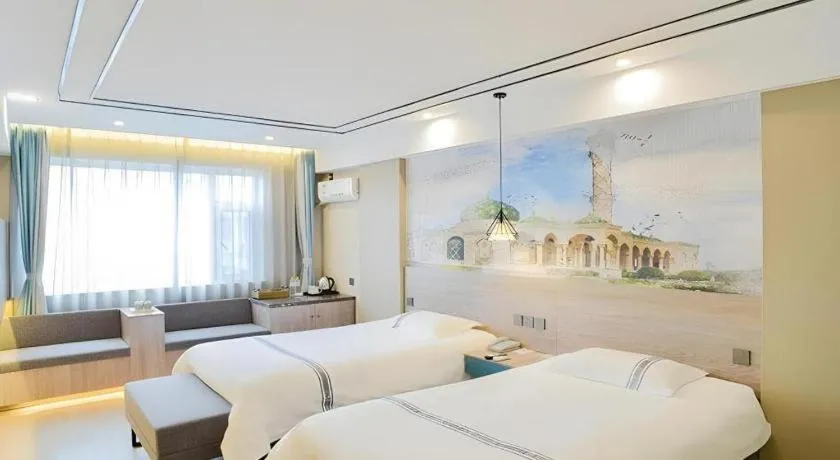 Bed in Urban Garden Hotel Chengyang District Government Liuting Airport