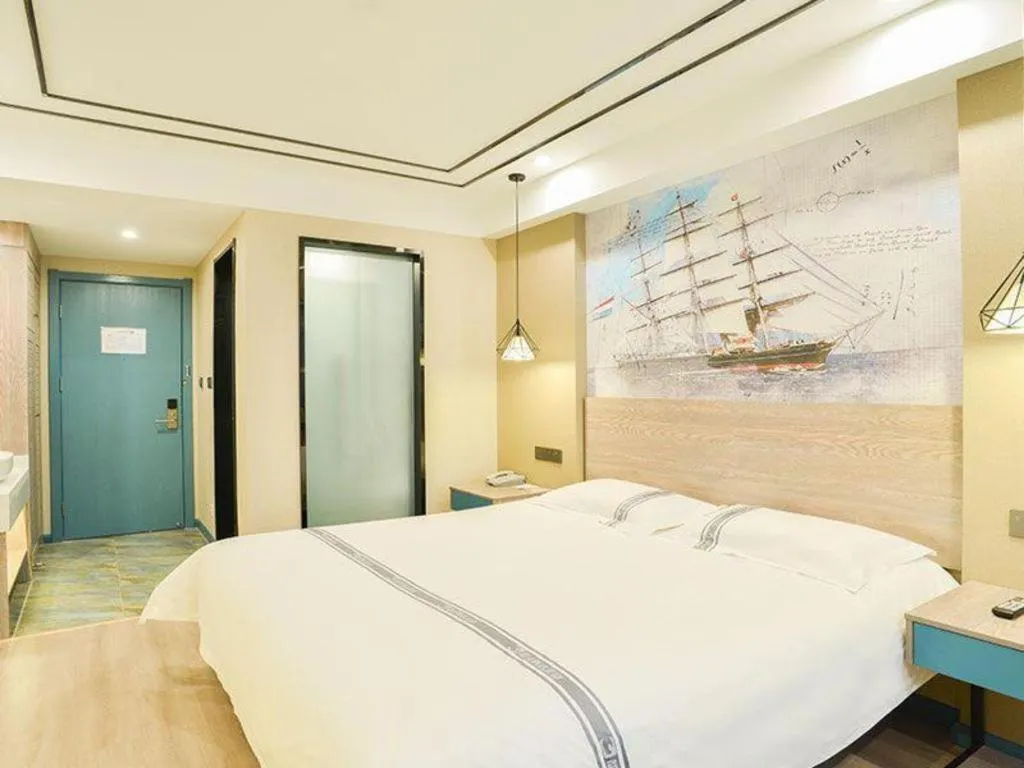 Bed in Urban Garden Hotel Chengyang District Government Liuting Airport