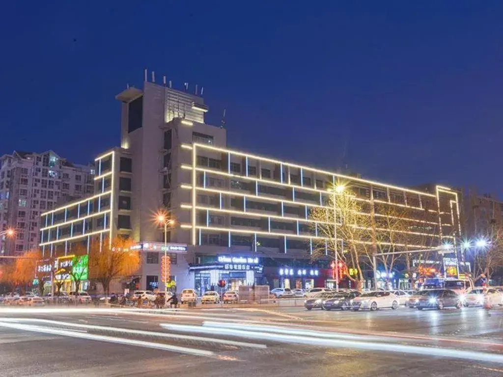 Urban Garden Hotel Chengyang District Government Liuting Airport Urban Garden Hotel Chengyang District Government Liuting Airport