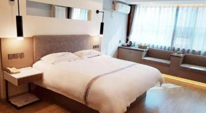 Bed in Urban Garden Hotel Chengyang District Government Liuting Airport