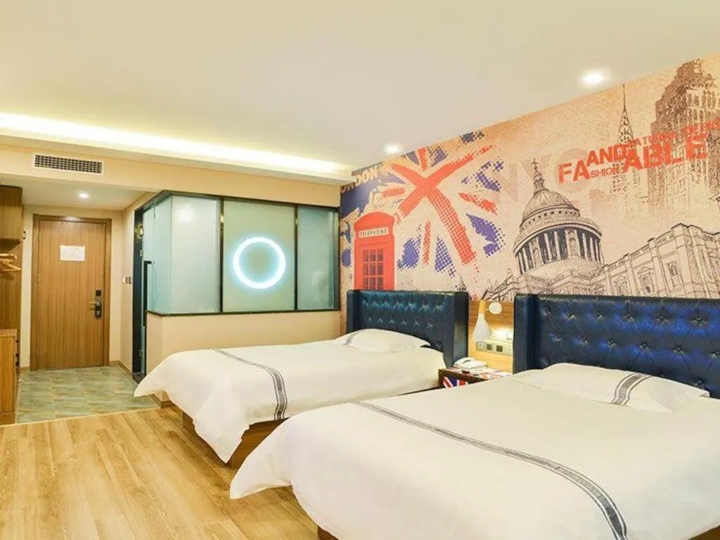 Bed in Urban Garden Hotel Chengyang District Government Liuting Airport