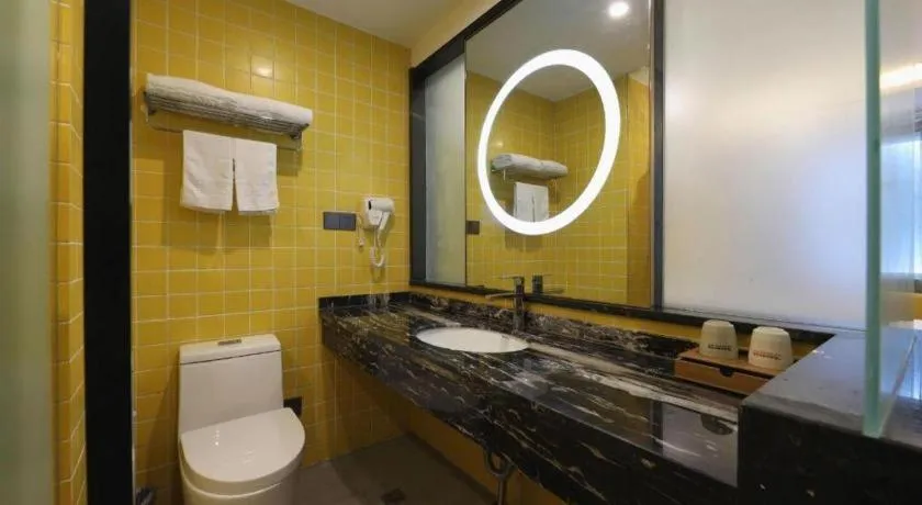 Urban Garden Hotel Chengyang District Government Liuting Airport