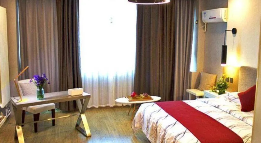 Bed in Urban Garden Hotel Chengyang District Government Liuting Airport