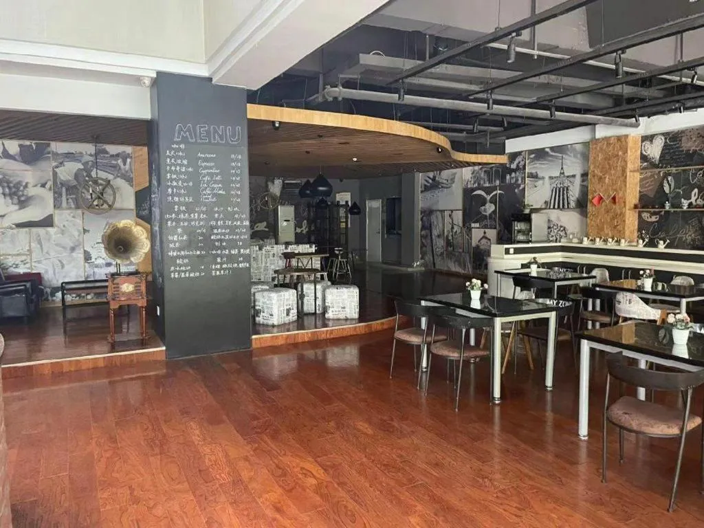 Urban Garden Hotel Chengyang District Government Liuting Airport