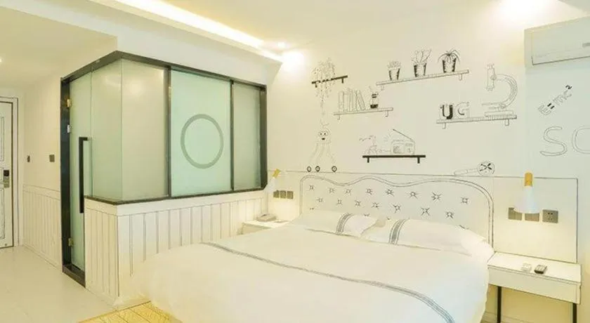 Bed in Urban Garden Hotel Chengyang District Government Liuting Airport