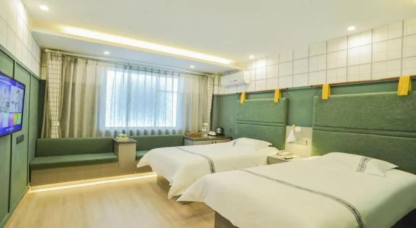Bed in Urban Garden Hotel Chengyang District Government Liuting Airport