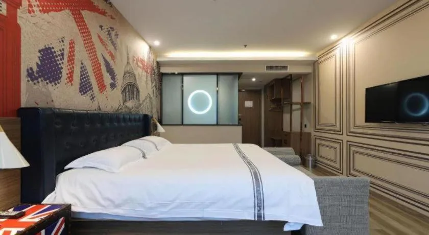 Bed in Urban Garden Hotel Chengyang District Government Liuting Airport