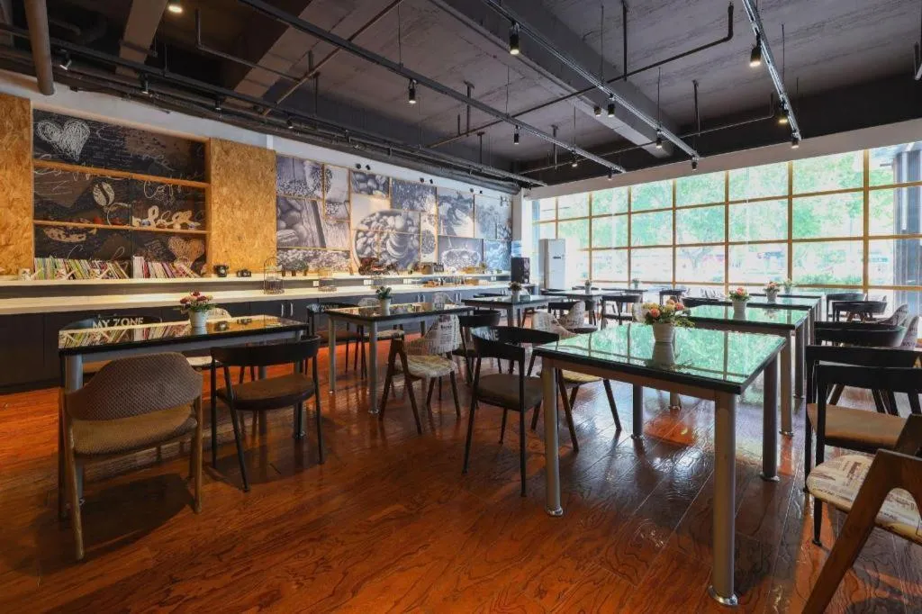 Urban Garden Hotel Chengyang District Government Liuting Airport