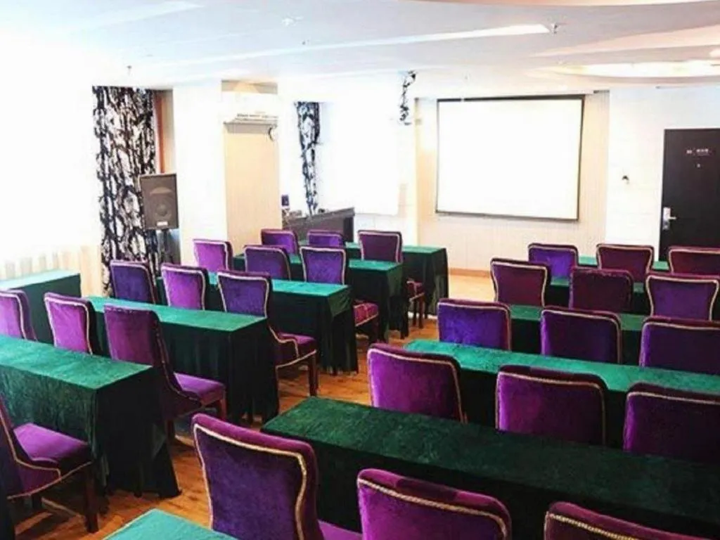 Urban Garden Hotel Chengyang District Government Liuting Airport