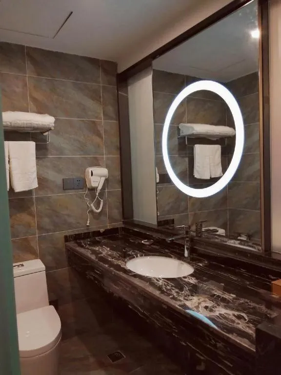 Urban Garden Hotel Chengyang District Government Liuting Airport