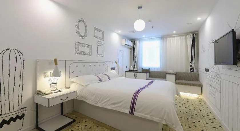 Bed in Urban Garden Hotel Chengyang District Government Liuting Airport