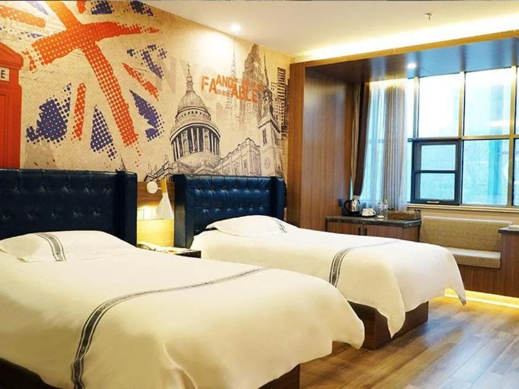 Bed in Urban Garden Hotel Chengyang District Government Liuting Airport