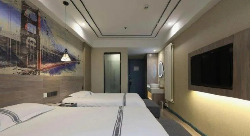 Bed in Urban Garden Hotel Chengyang District Government Liuting Airport